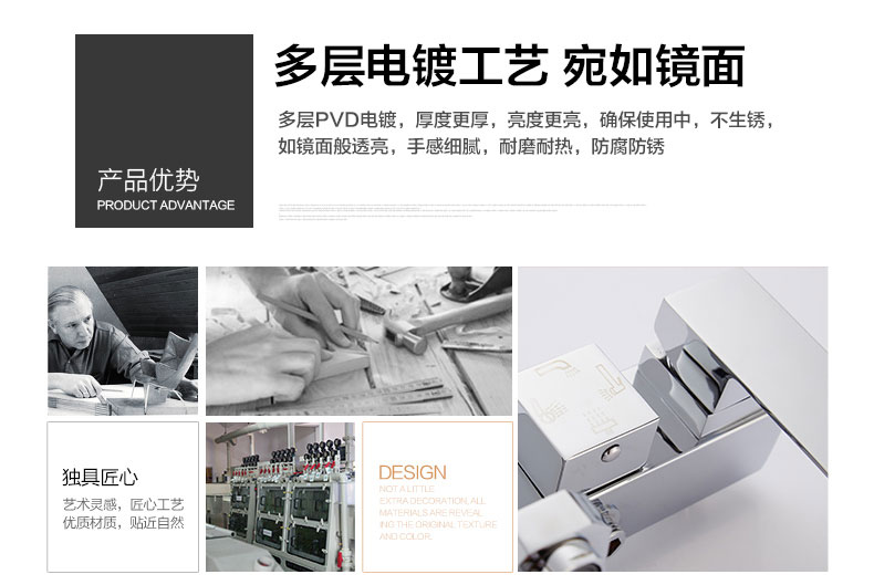 博天堂官网手机版博天堂足彩网理论赔率淋浴器zly-310