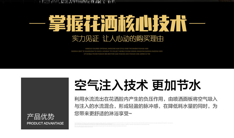 博天堂官网手机版博天堂足彩网理论赔率淋浴器zly-310