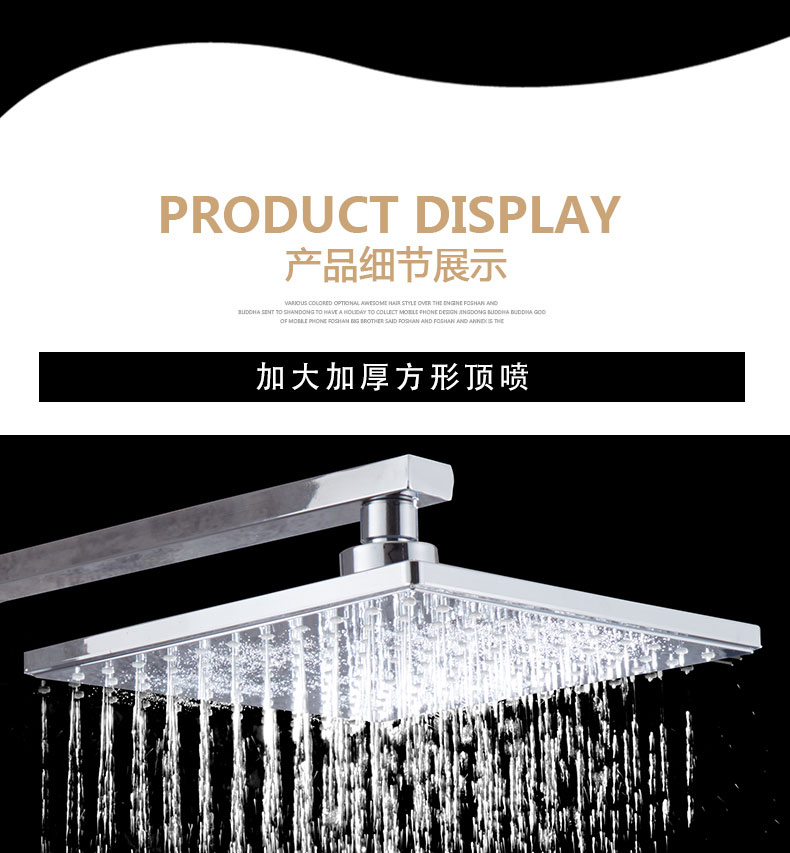 博天堂官网手机版博天堂足彩网理论赔率淋浴器zly-310