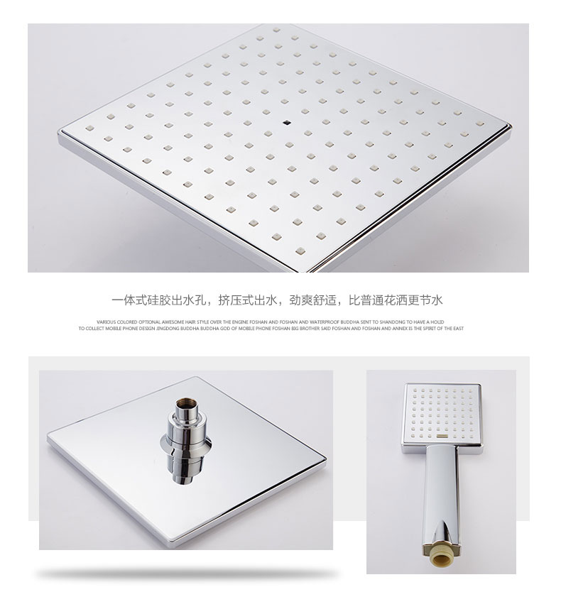 博天堂官网手机版博天堂足彩网理论赔率淋浴器zly-310