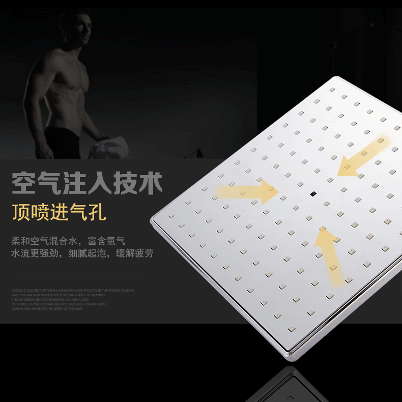 博天堂官网手机版博天堂足彩网理论赔率淋浴器zly-310