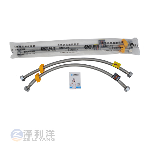 博天堂官网手机版配件